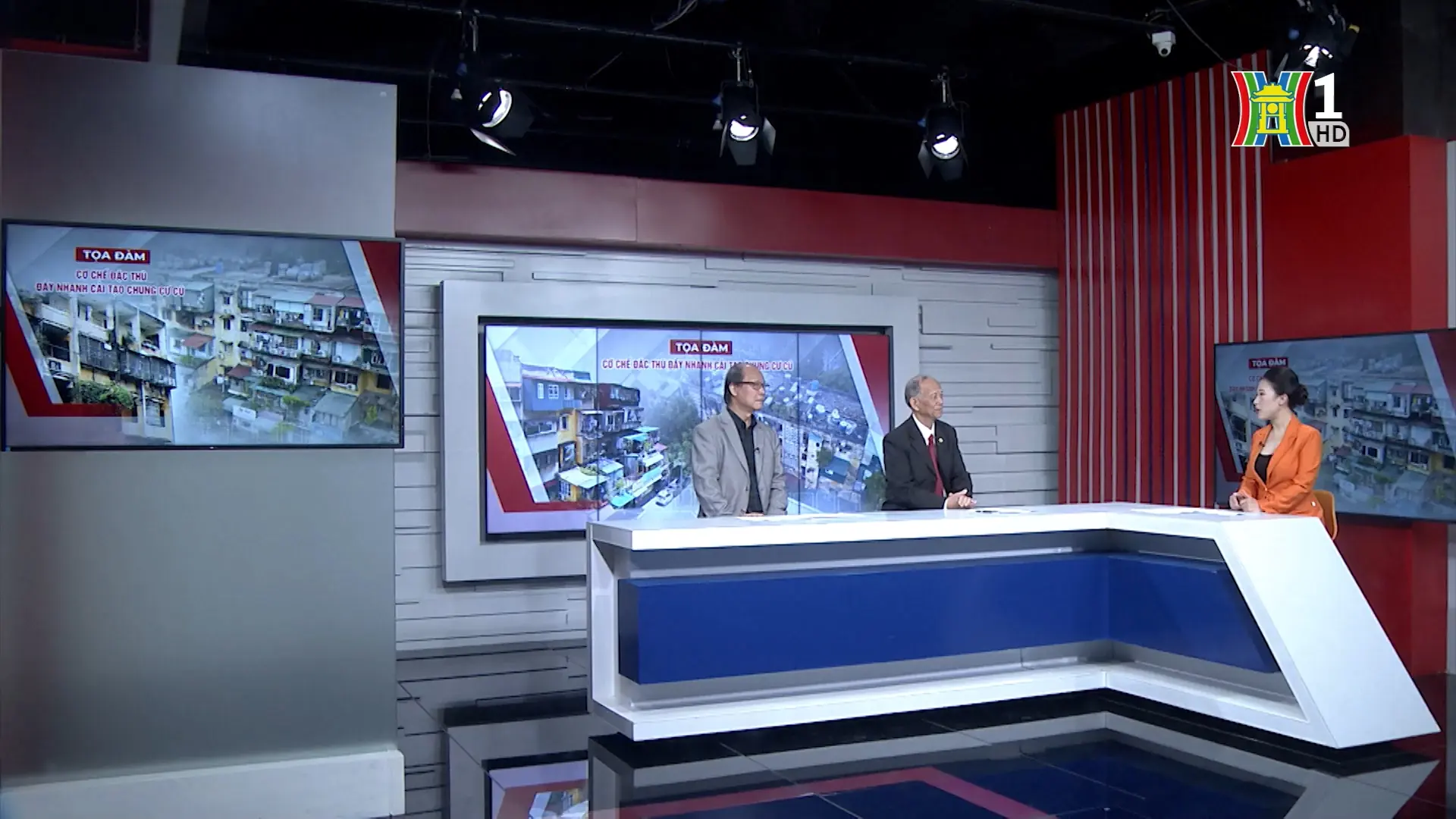 Luật Thủ đô đẩy nhanh tiến độ cải tạo chung cư cũ | Tọa đàm | 26/12/2025